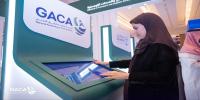 Saudi GACA Expands Aviation Partnerships, Grants AlUla Cargo Licence